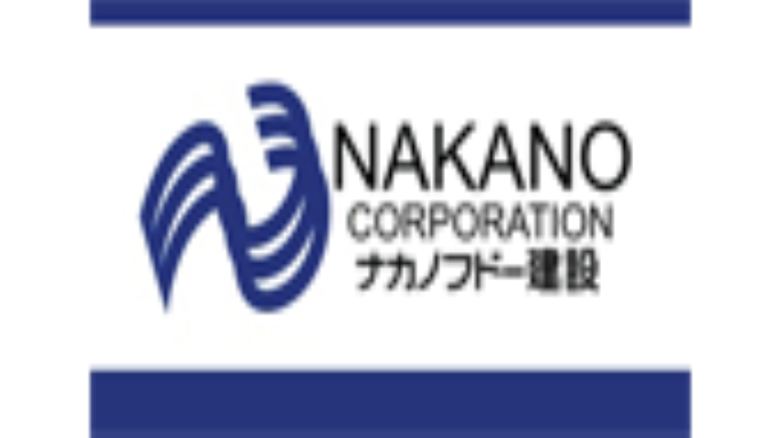 NAKANO