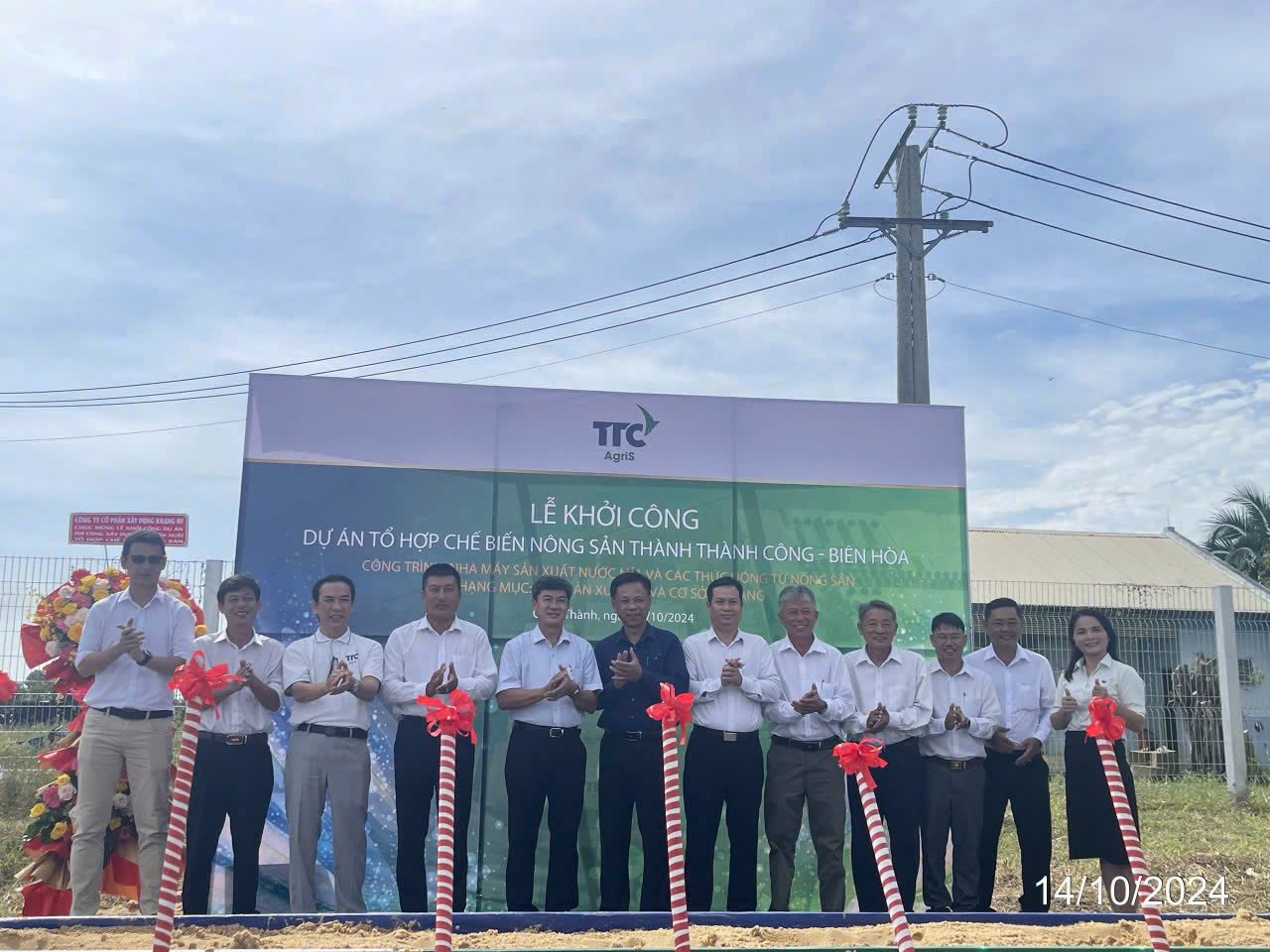 LỄ KHỞI CÔNG XÂY DỰNG DỰ ÁN NHÀ MÁY SẢN XUẤT NƯỚC MÍA VÀ CÁC THỨC UỐNG TỪ NÔNG SẢN